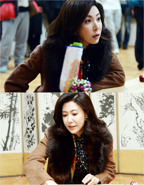 ▲ KBS 2TV  ‘파도야 파도야’ 성현아