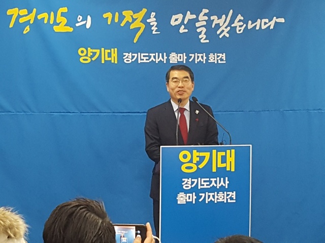 ▲ KakaoTalk_20180125_103426127