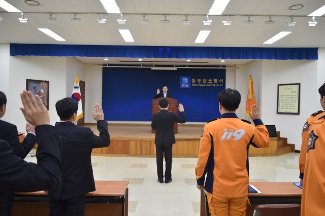 ▲ 소방서 1