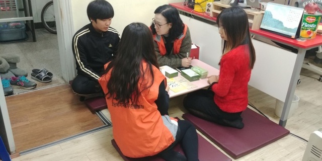 ▲ 2-3. 무한돌봄센터가 위기에 처한 이웃을 찾아갑니다