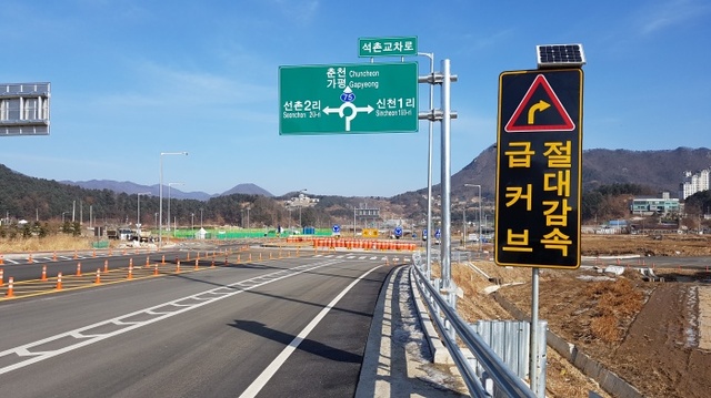 ▲ KakaoTalk_20180125_174511717