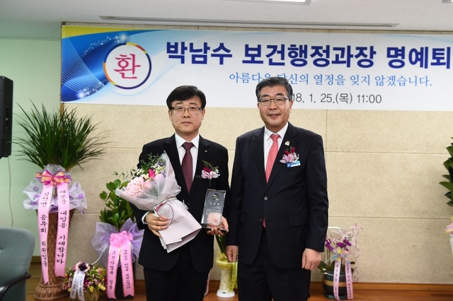 ▲ 박남수