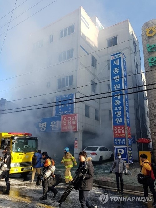 ▲ 밀양 세종병원 사망자 41명으로 늘어. 사진=연합뉴스