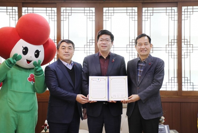 ▲ 평택시소재 가업 동우화인켐 사회공헌 협약식 체결