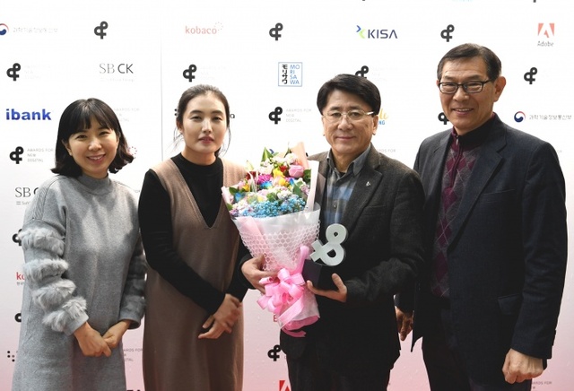 ▲ 하남시, “공공서비스 분야 위너” 선정