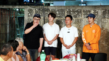 ▲ KBS2 ‘해피선데이_ 1박2일’ 682회