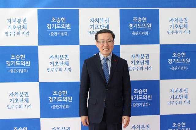 ▲ 출판기념회 사진7