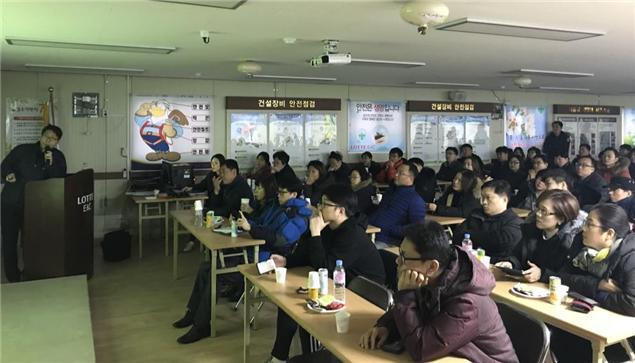 ▲ 성복동 주상복합 감리보고회 장면