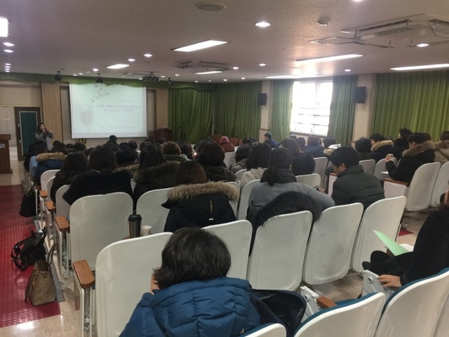 ▲ 구리남양주회복적생활교육1
