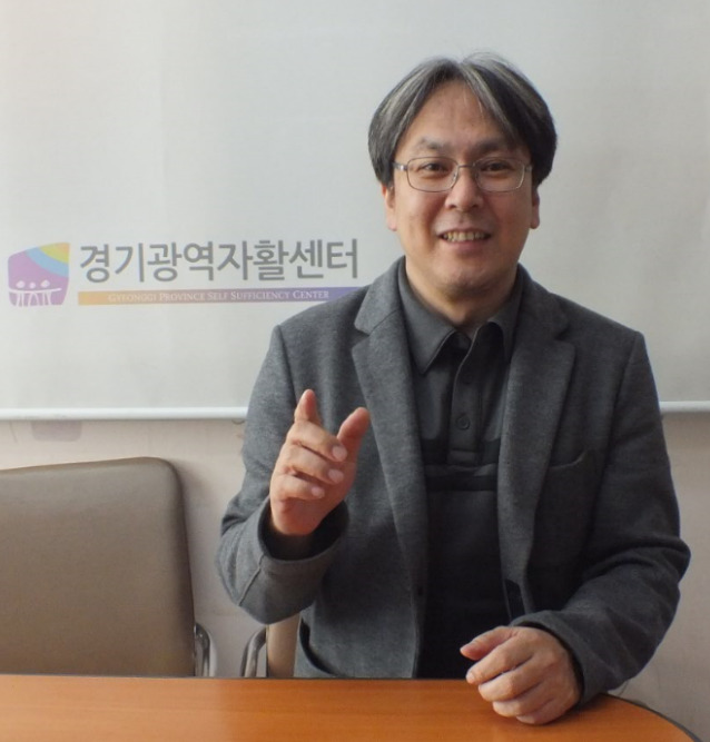 ▲ 이희석 경기광역자활센터장