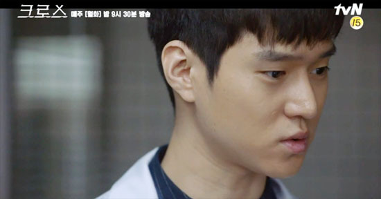 ▲ tvN ‘크로스’