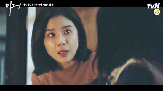 ▲ tvN 수목드라마 ‘마더’ 3화