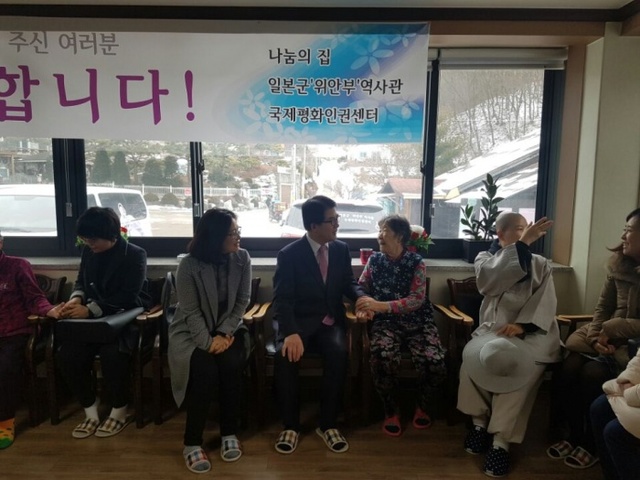 ▲ 나눔의집1