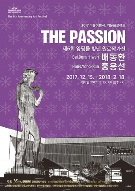 제목 없음-2 사본.jpg