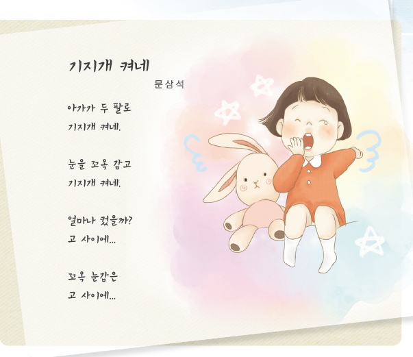 제목 없음-2 사본.jpg