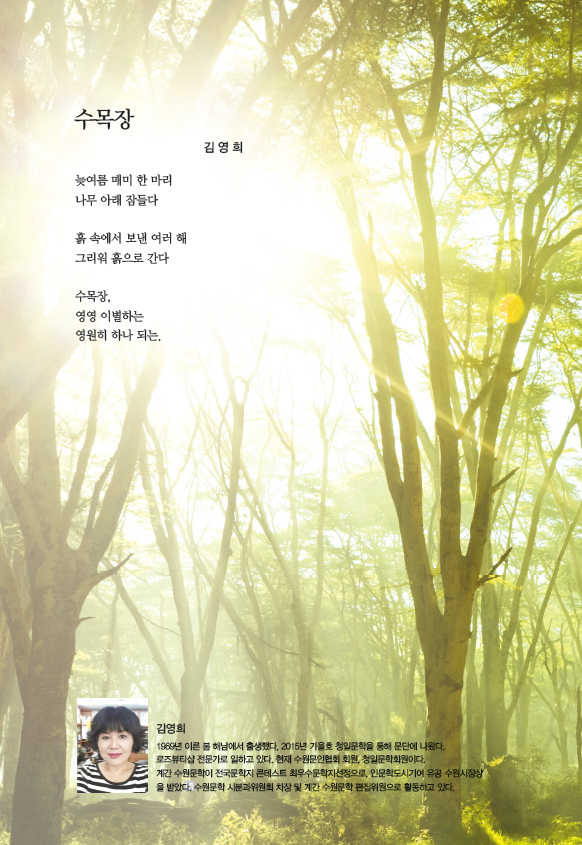제목 없음-4 사본.jpg