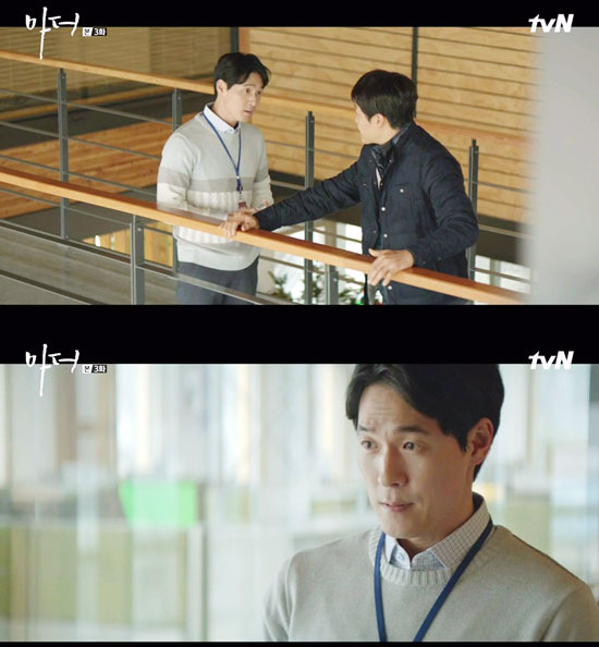▲ tvN 새 수목드라마 ‘마더’