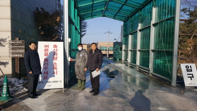 ▲ 이장생 농협중앙회 파주시지부장