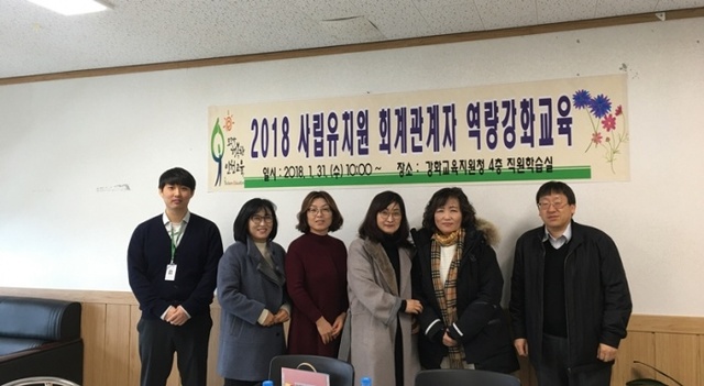 ▲ 사진자료2