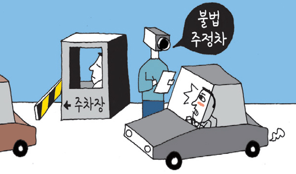 제목 없음-1 사본.jpg