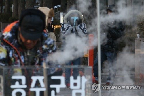 ▲ [연합뉴스 자료사진]