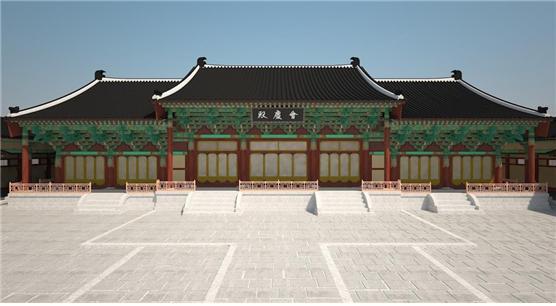 ▲ 3D로 복원한 고려황궁 회경전 단층안 전면 모습