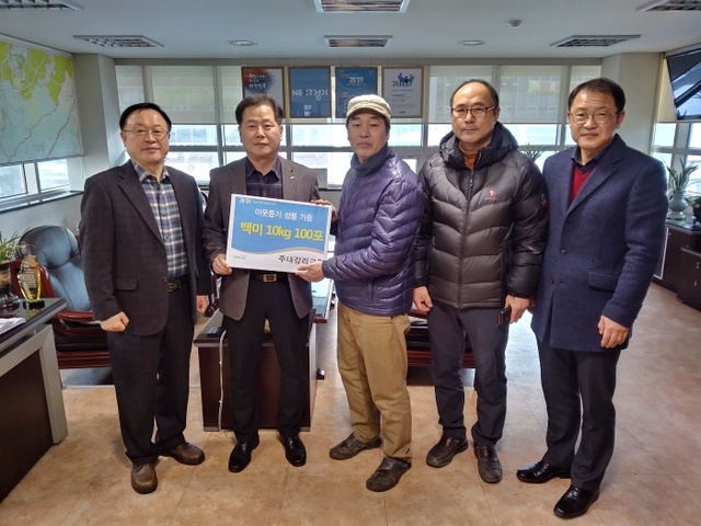 ▲ 주내감리교회