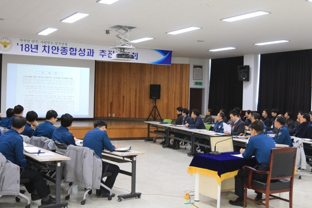 ▲ 성과보고회3
