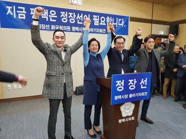 ▲ KakaoTalk_20180205_151836188