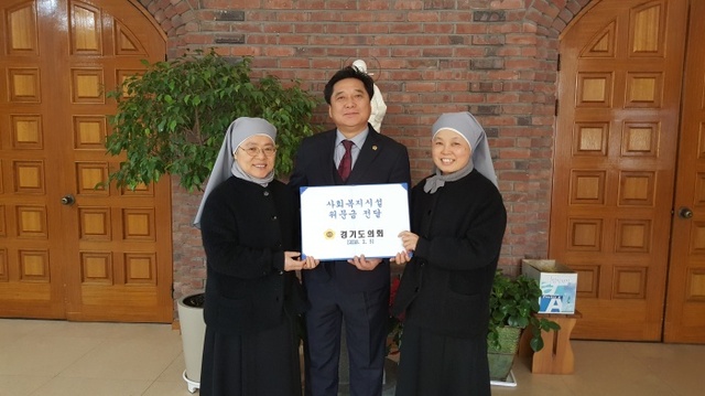 ▲ 사회복지시설 위문