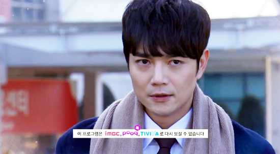 ▲ MBC 아침드라마 ‘역류’ 62회