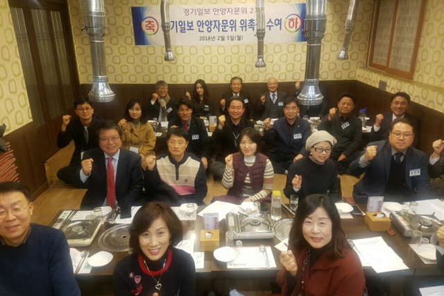 ▲ KakaoTalk_20180205_183246704