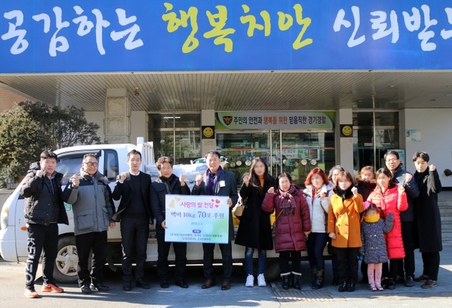 ▲ 부천소사서(보안계) 사진