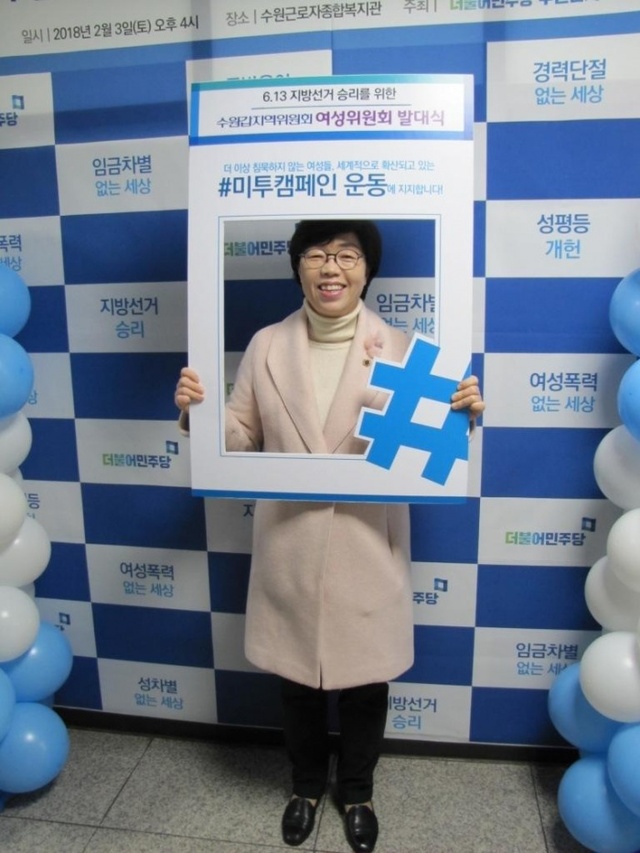 ▲ KakaoTalk_20180206_174333243