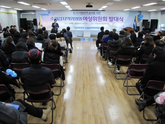 ▲ KakaoTalk_20180206_174333407