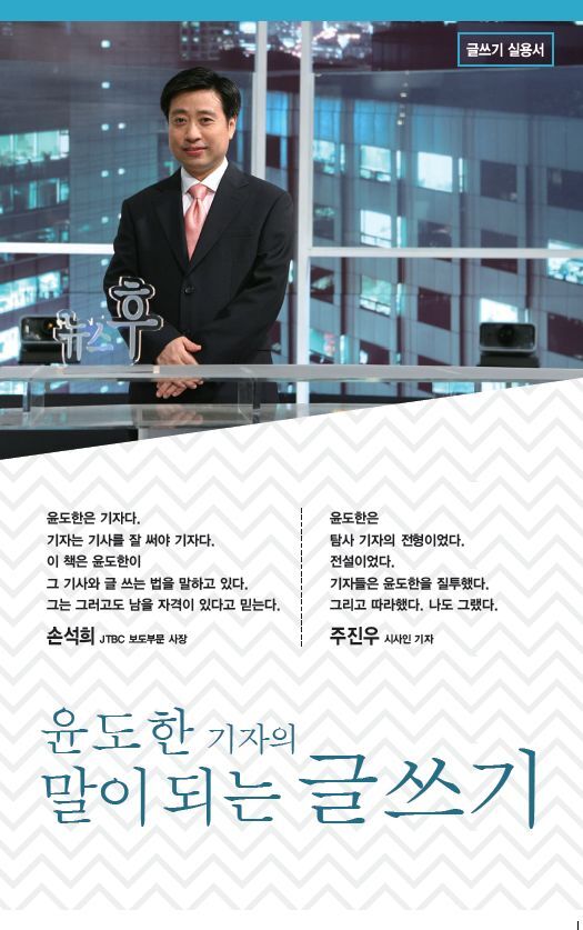 ▲ KakaoTalk_20180205_180106683