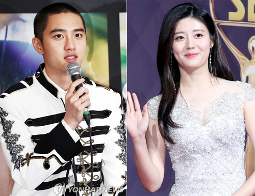 ▲ tvN 새 드라마 '백일의 낭군님' 도경수·남지현