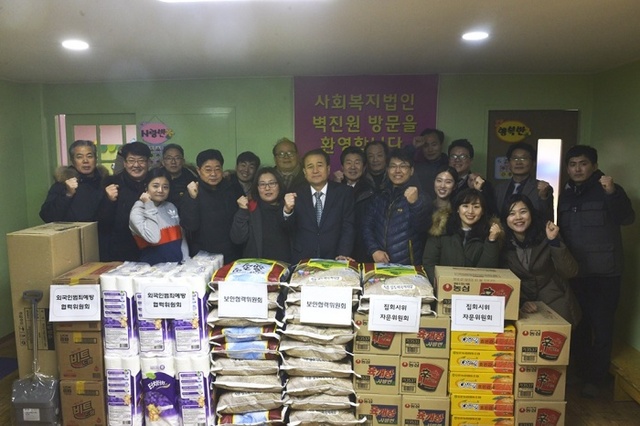 ▲ 시흥경찰서 벽진원방문