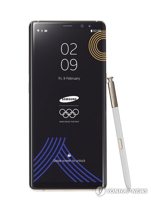 ▲ 삼성전자가 국제올림픽위원회(IOC)와 협력해 올림픽 참가 선수단과 IOC 관계자에게 제공하기로 한 ‘갤럭시노트8 올림픽 에디션’.삼성전자 제공