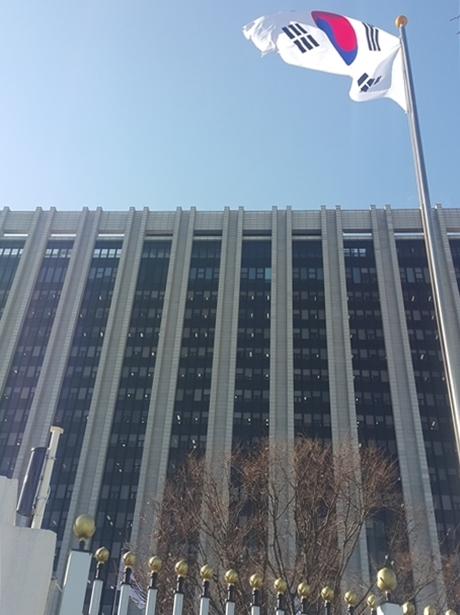 행전안전부가 입주한 정부서울청사. 사진/경기일보DB