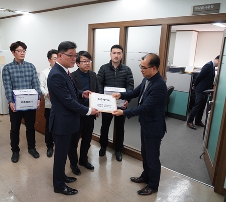 ▲ KB국민은행지부 주주제안 기자회견 (5)