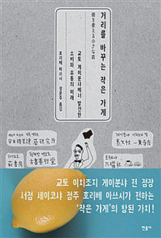 제목 없음-1 사본.jpg