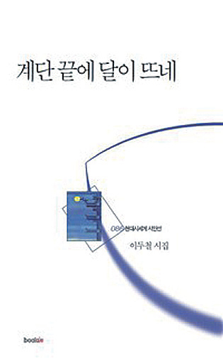 제목 없음-2 사본.jpg