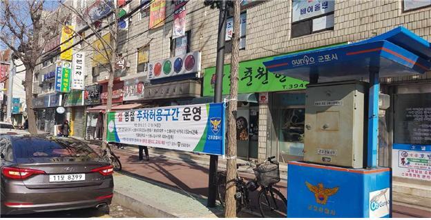 ▲ 사진자료