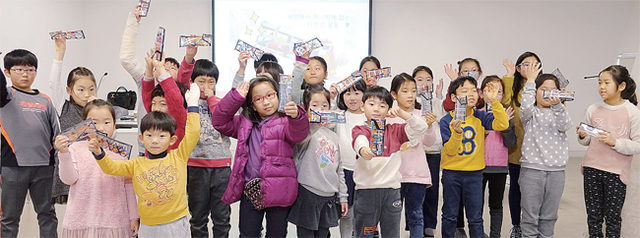 제목 없음-1 사본.JPG