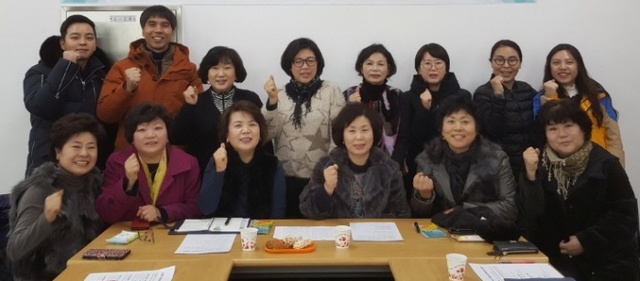 ▲ 가평군-여성단체간사랑의 온나눔협약
