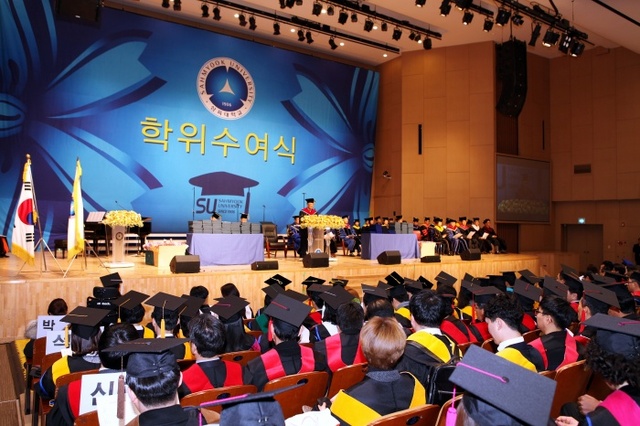 ▲ 01 삼육대 학위수여식