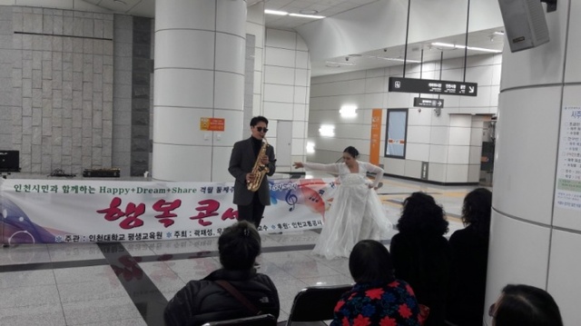 ▲ KakaoTalk_20180209_091756658