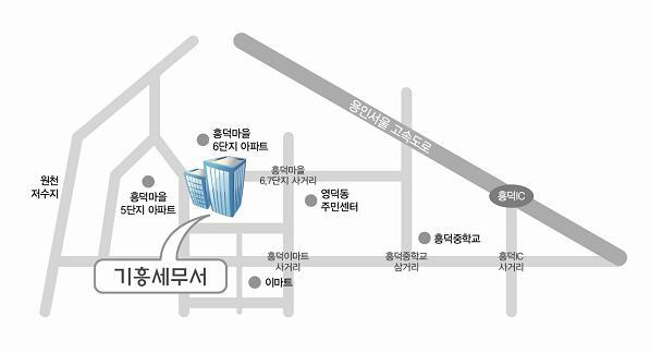 ▲ 기흥세무서 청사 예정지 약도
