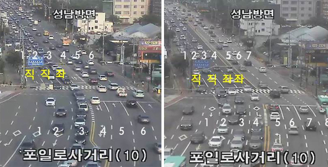 ▲ 포일로사거리_차로다이어트(공사전)[1]